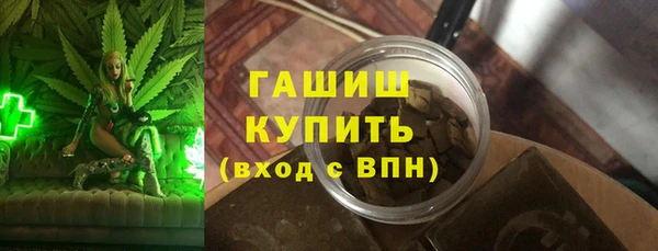 наркотики Абдулино