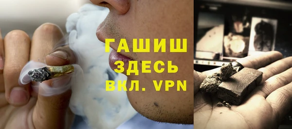 наркотики Абдулино
