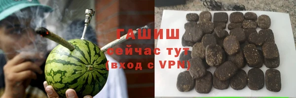 наркотики Абдулино