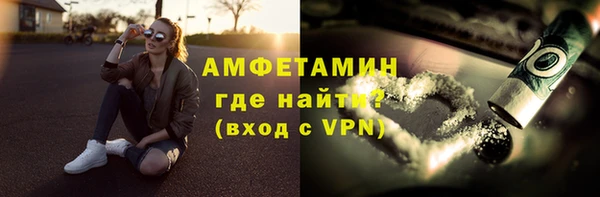 спиды Алексеевка