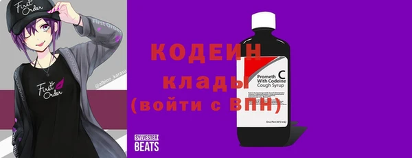 спиды Алексеевка