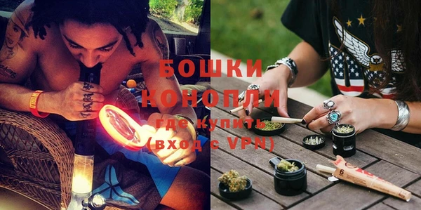 наркотики Абдулино