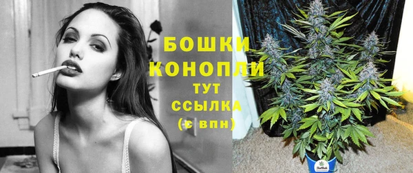наркотики Абдулино