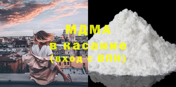спиды Алексеевка