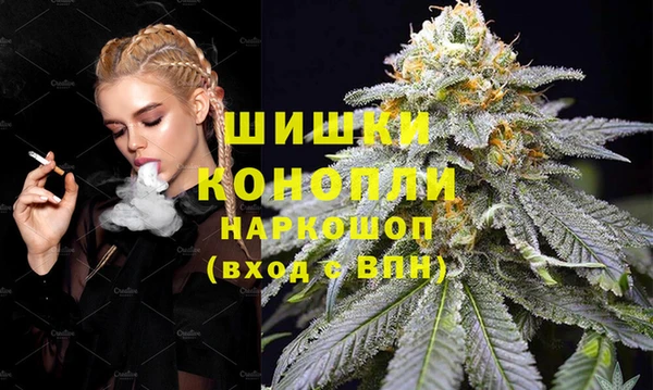 наркотики Абдулино