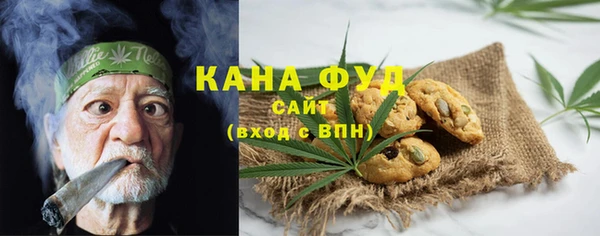 ПСИЛОЦИБИНОВЫЕ ГРИБЫ Алексин