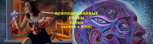 наркотики Абдулино