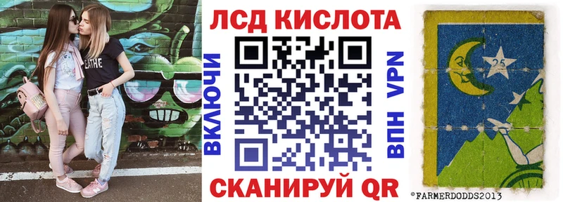 Марки N-bome 1500мкг Учалы